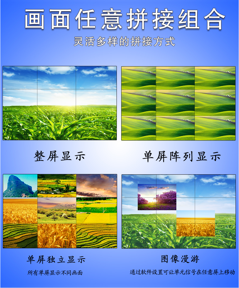 46英寸(图2)