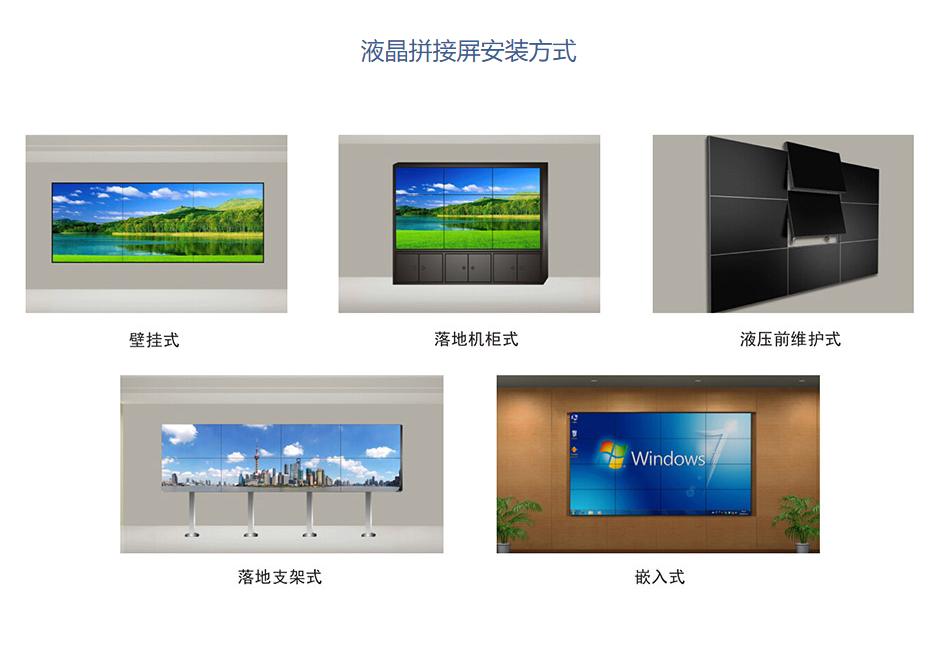 46英寸(图4)