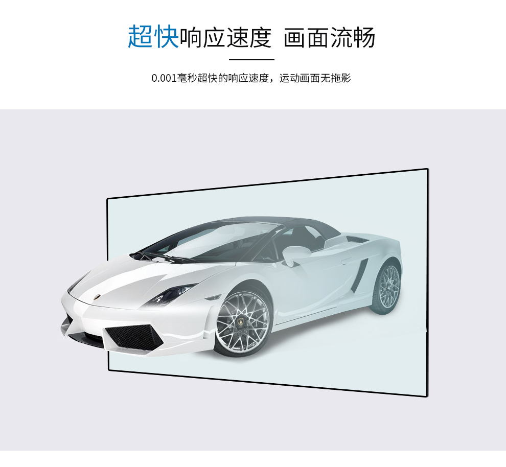 OLED透明屏(图5)