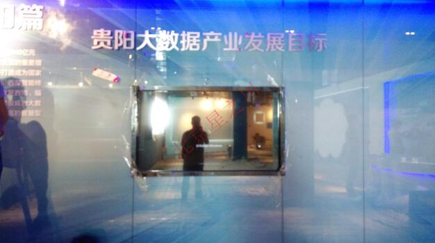 贵阳大数据采用我司多套触摸一体机及触摸拼接屏(图2)