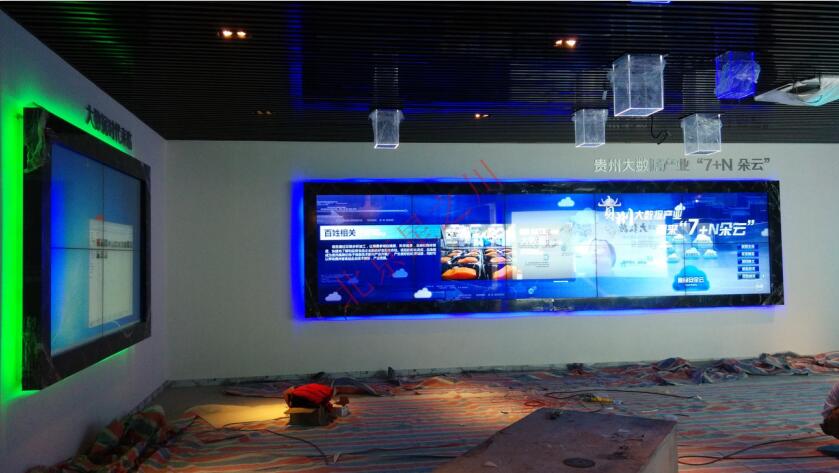 贵阳大数据采用我司多套触摸一体机及触摸拼接屏(图5)