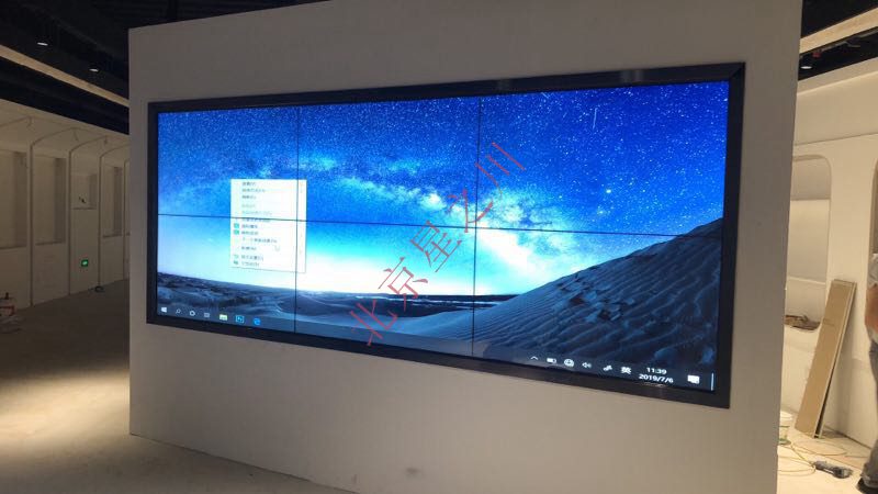 天津滨海区中海油采用我司55寸2*3液晶拼接触摸屏(图3)