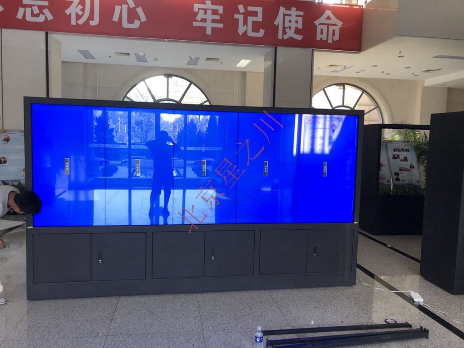 朝阳区检察院采用我司55寸液晶拼接触摸屏（3套55寸竖1*5）(图1)