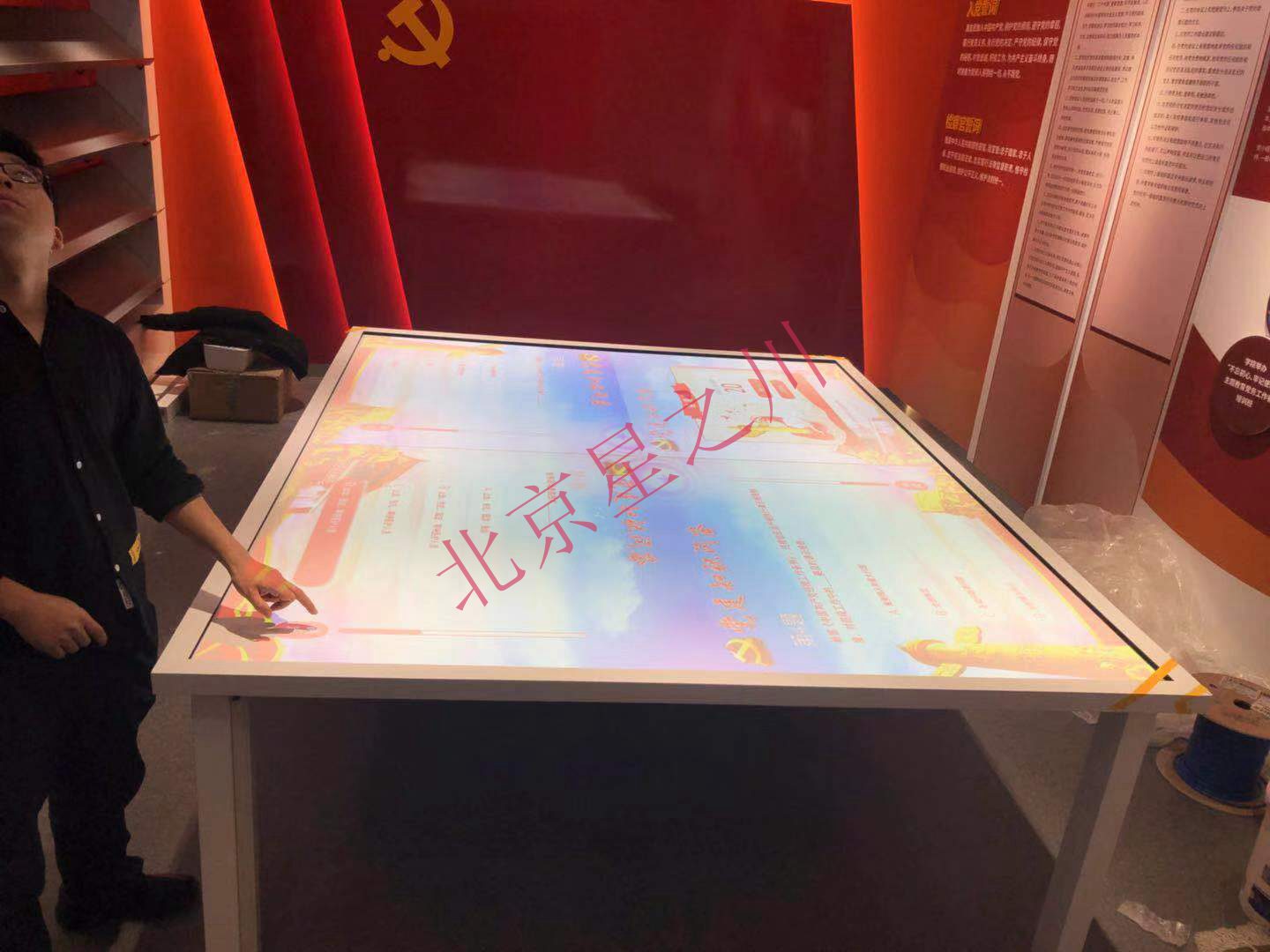 国家检察官学院订做触摸结合2台电脑2台投影同时触摸互不干扰(图1)