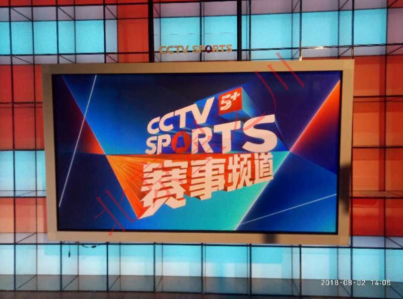 CCTV5演播室采用我司103寸触摸屏(图3)