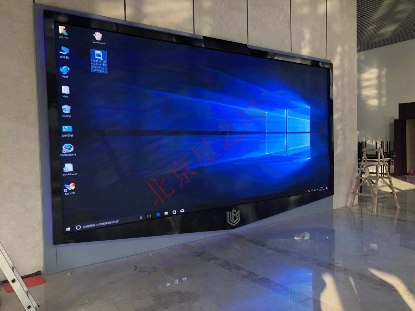 北京互联网金融安全示范产业园采用我司5.7X2.7米超大LED显示屏(图1)